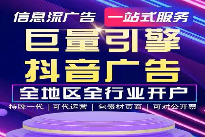 某品牌通过SEM优化实现品牌增长的故事